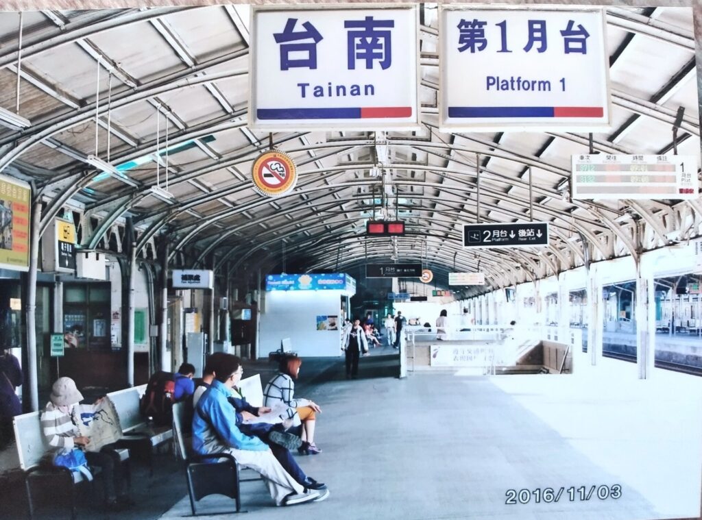 台南駅