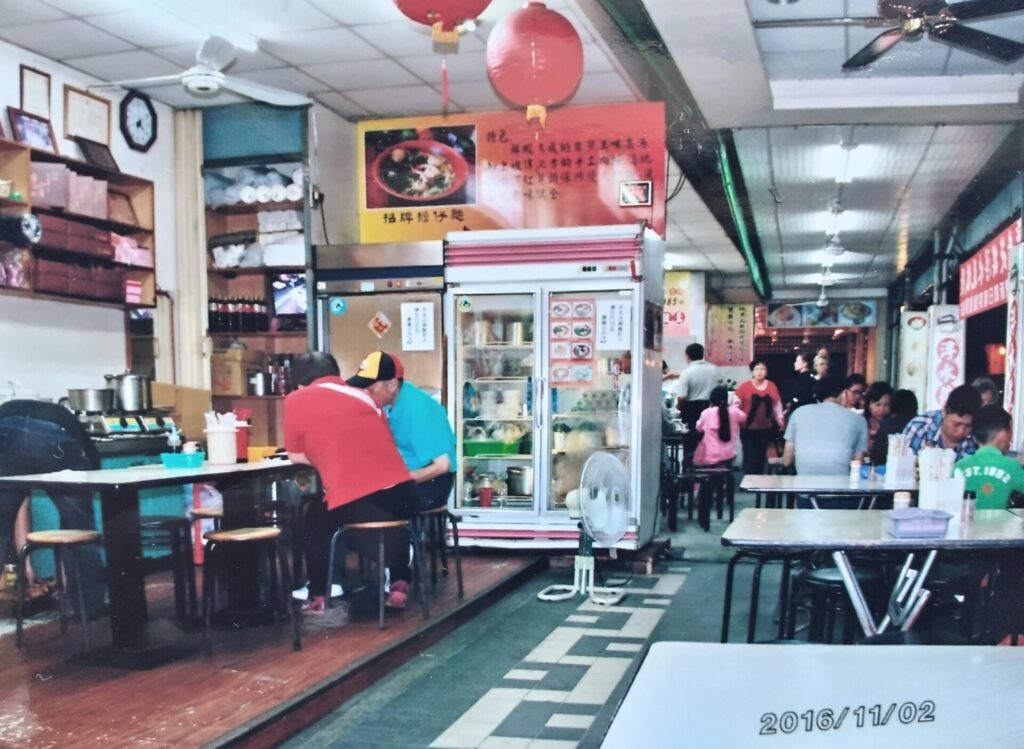 牛肉麺の店内の様子