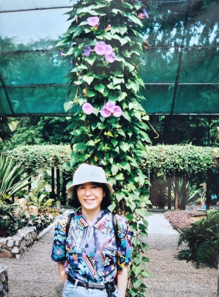 熱帯植物園